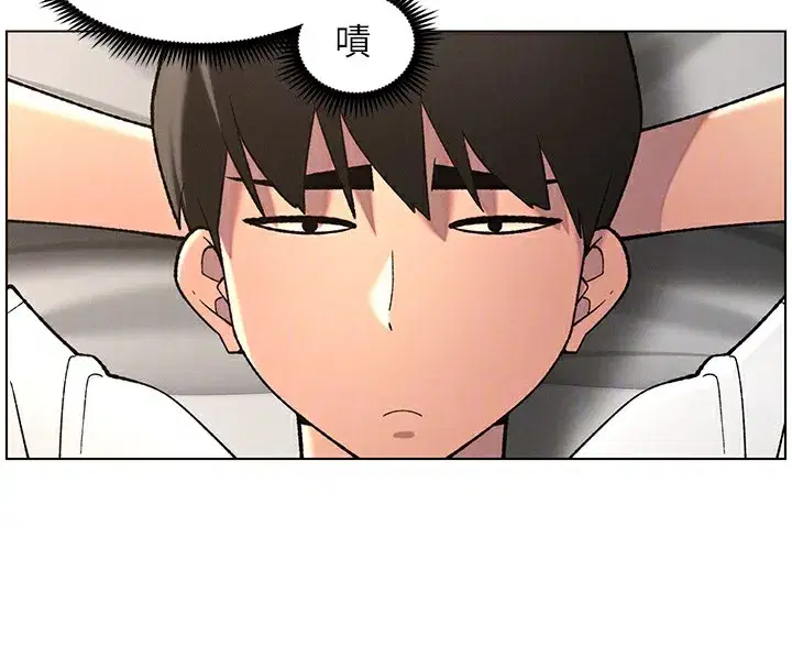 第51話-誤喝牛奶的粉穴主人是_