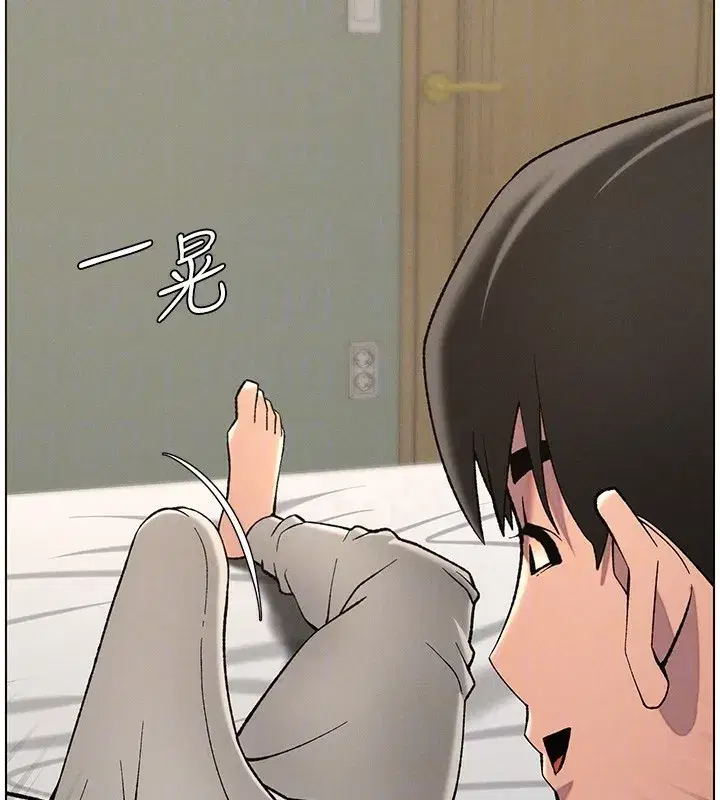 第51話-誤喝牛奶的粉穴主人是_