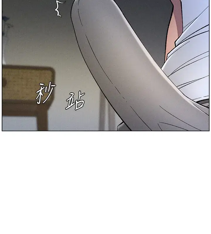 第51話-誤喝牛奶的粉穴主人是_