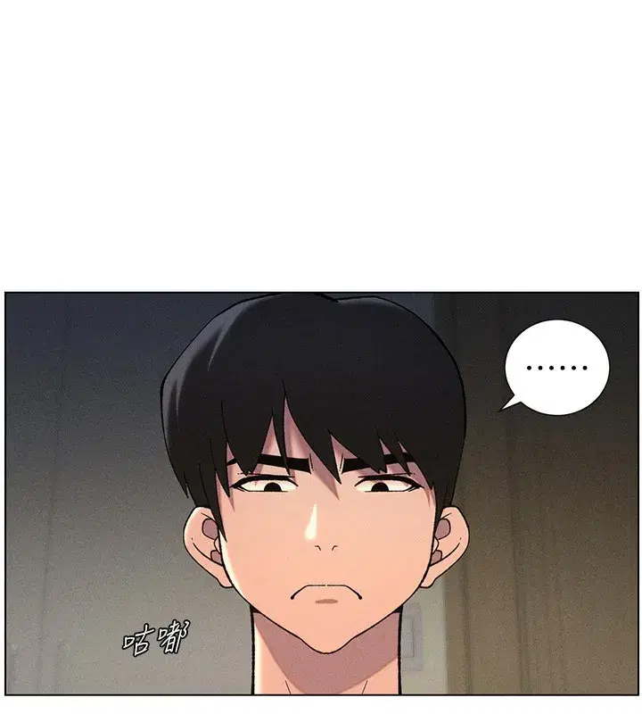 第51話-誤喝牛奶的粉穴主人是_