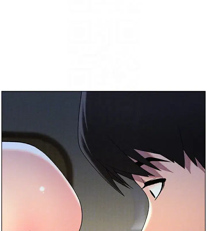 第51話-誤喝牛奶的粉穴主人是_