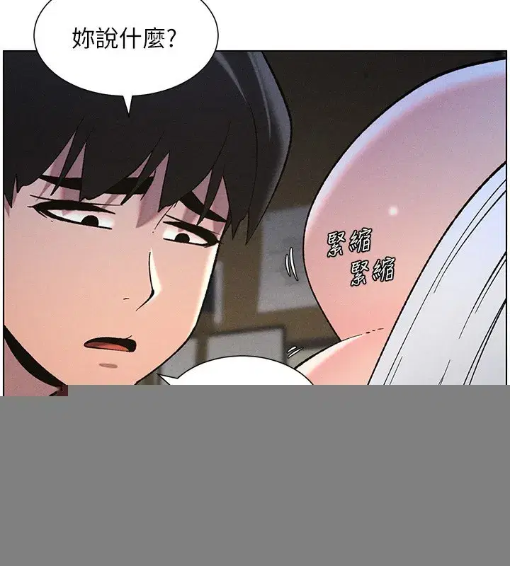 第51話-誤喝牛奶的粉穴主人是_