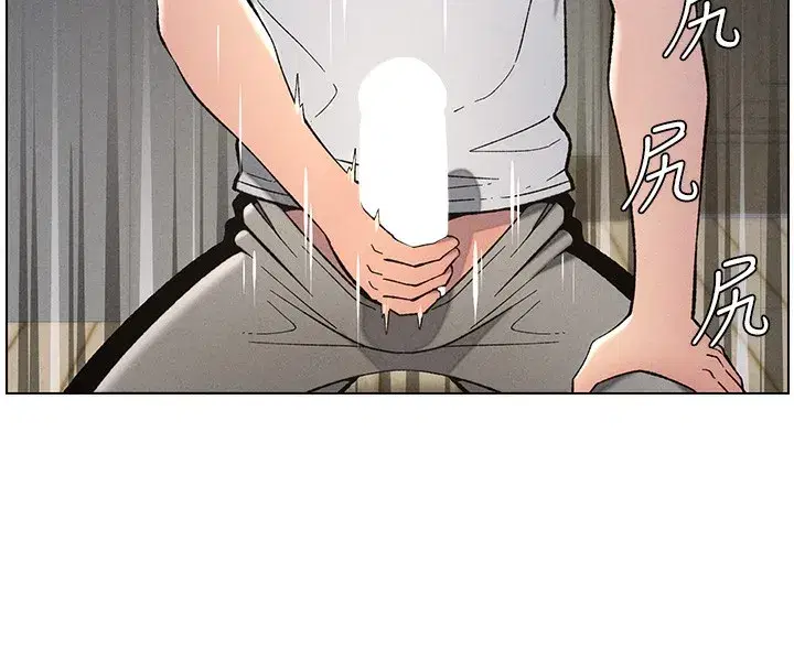 第51話-誤喝牛奶的粉穴主人是_