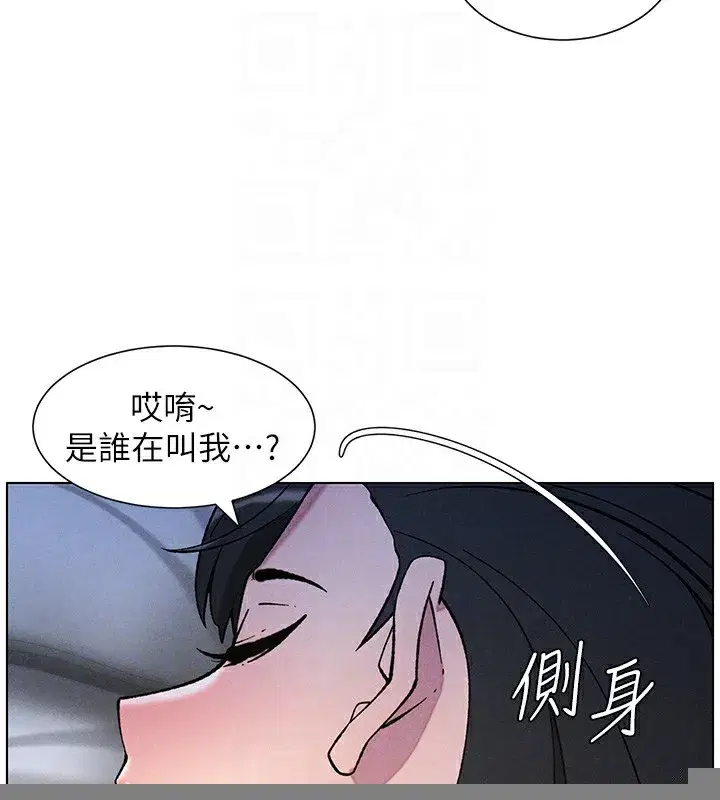第51話-誤喝牛奶的粉穴主人是_