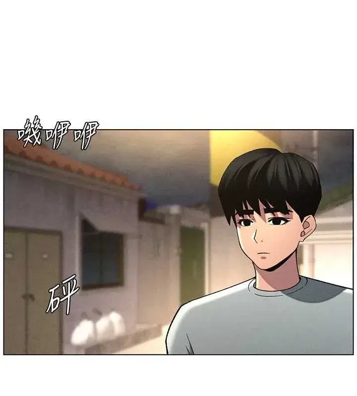 第52話-逃家開採純潔處女鮑