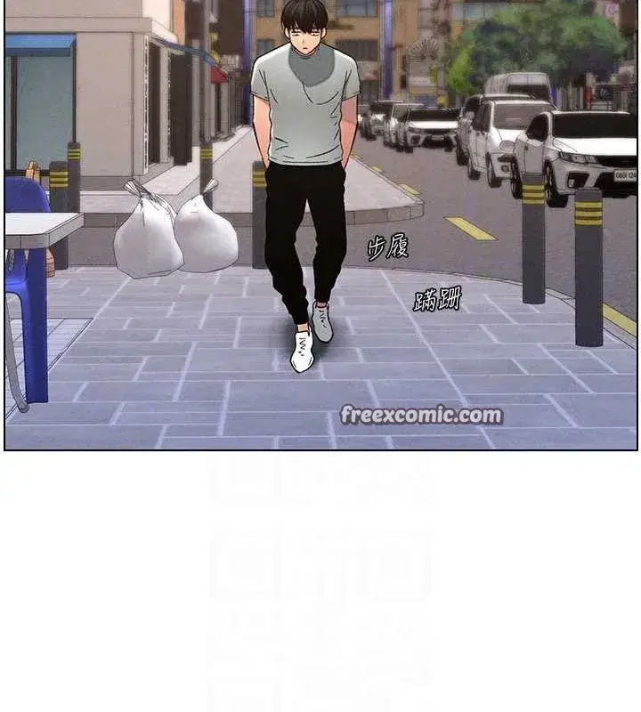 第52話-逃家開採純潔處女鮑