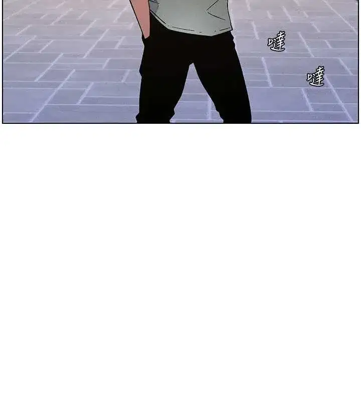 第52話-逃家開採純潔處女鮑