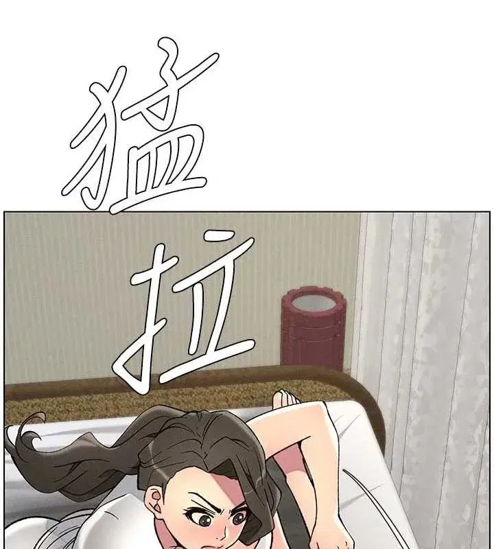 第52話-逃家開採純潔處女鮑