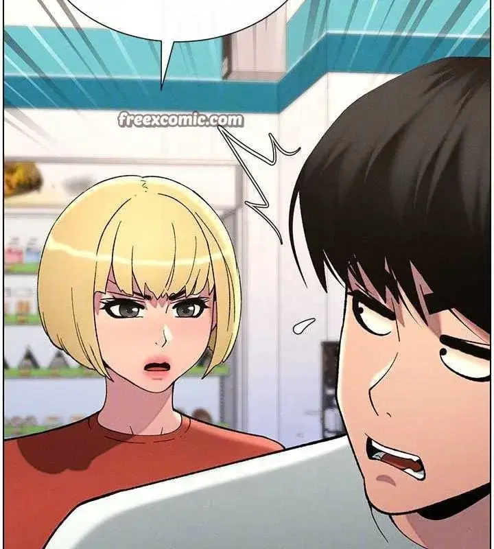 第52話-逃家開採純潔處女鮑