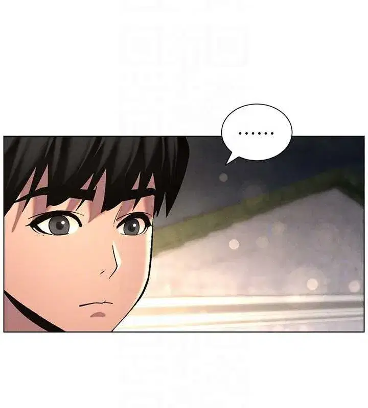 第52話-逃家開採純潔處女鮑