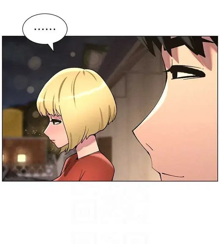 第52話-逃家開採純潔處女鮑