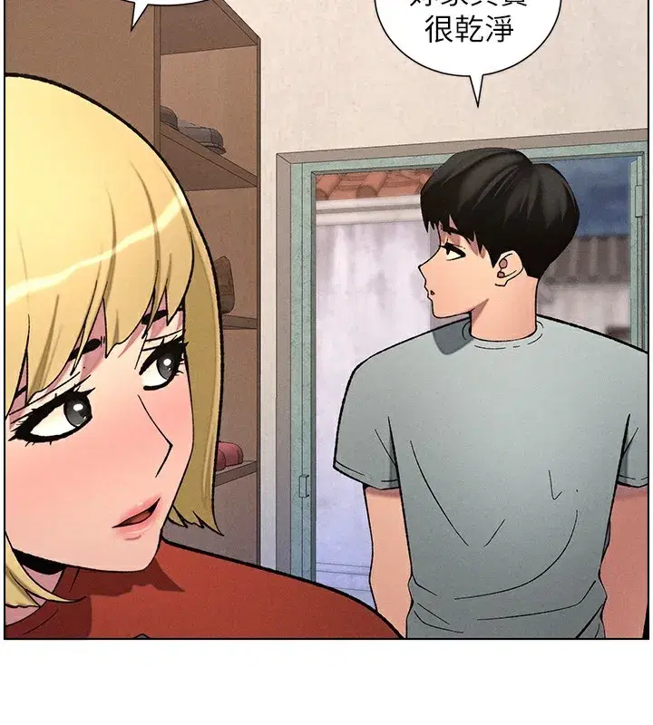 第53話-老司機舌鬥悶騷學生妹