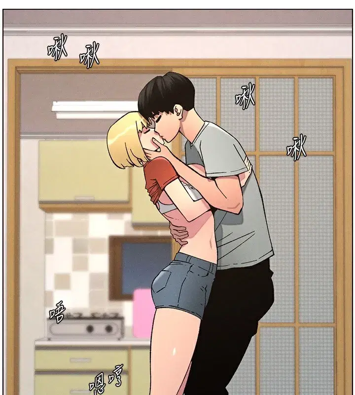 第53話-老司機舌鬥悶騷學生妹