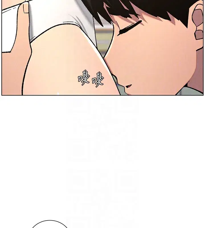 第53話-老司機舌鬥悶騷學生妹