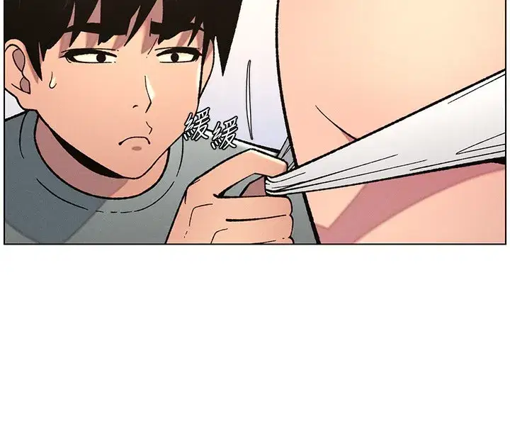 第53話-老司機舌鬥悶騷學生妹