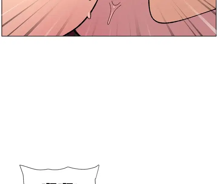 第53話-老司機舌鬥悶騷學生妹