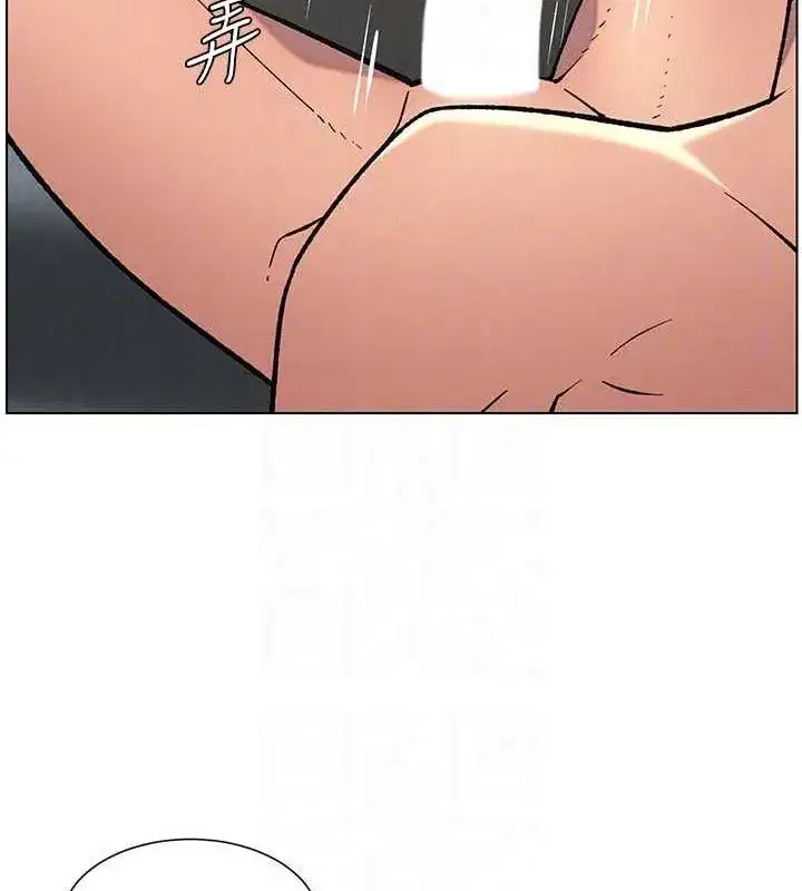 第54話-鵰王親傳108種體位