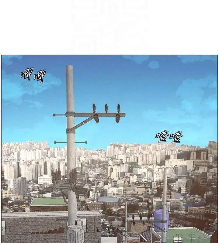 第54話-鵰王親傳108種體位