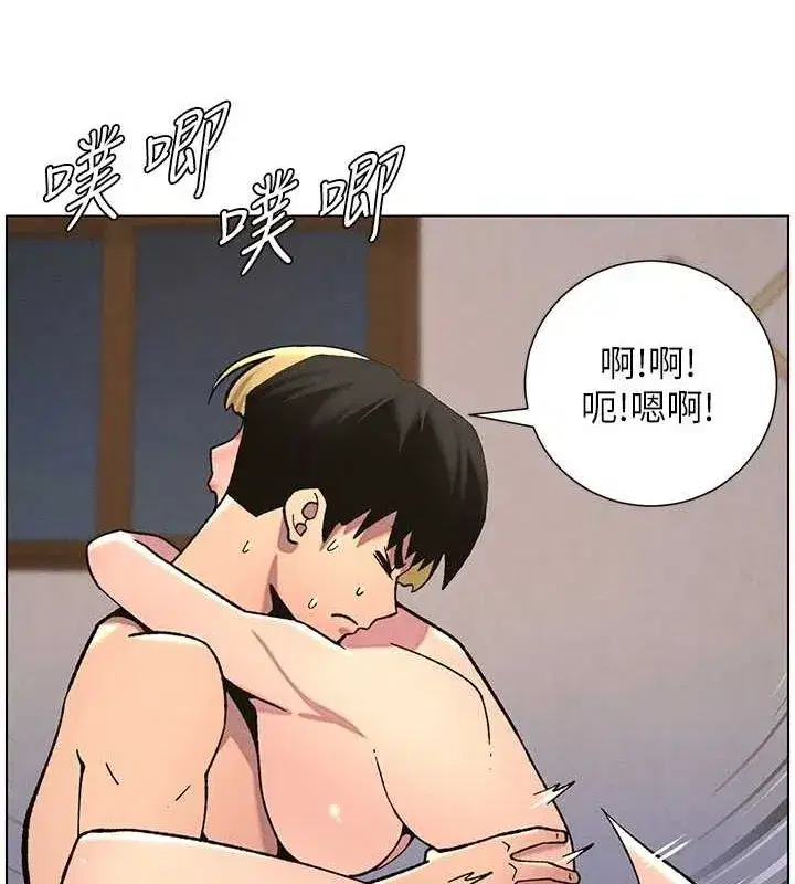 第54話-鵰王親傳108種體位