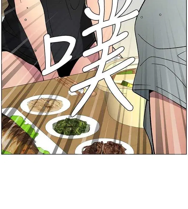 第54話-鵰王親傳108種體位