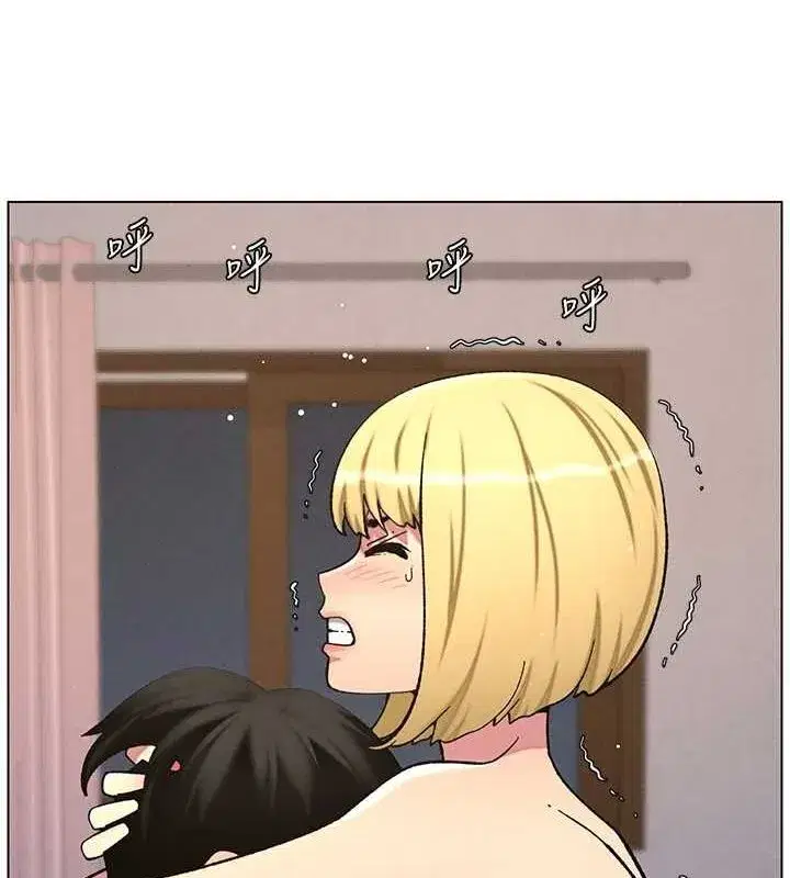 第54話-鵰王親傳108種體位