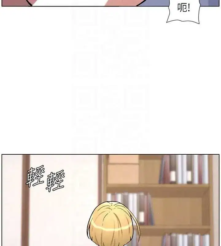 第54話-鵰王親傳108種體位