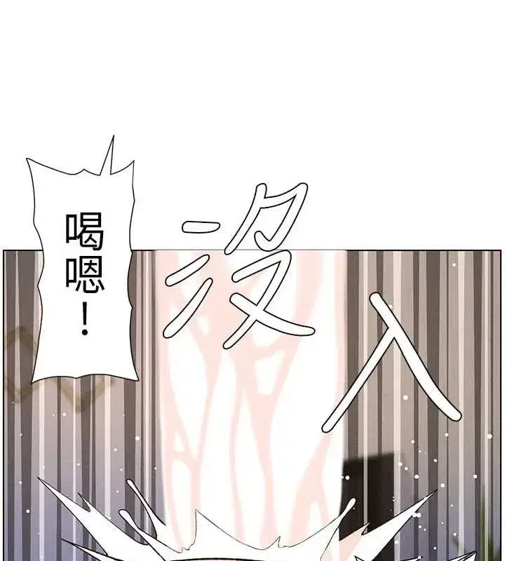 第54話-鵰王親傳108種體位