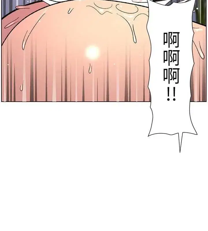 第54話-鵰王親傳108種體位