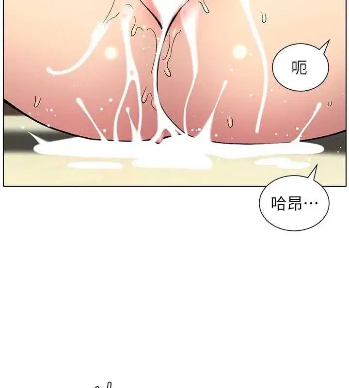 第54話-鵰王親傳108種體位