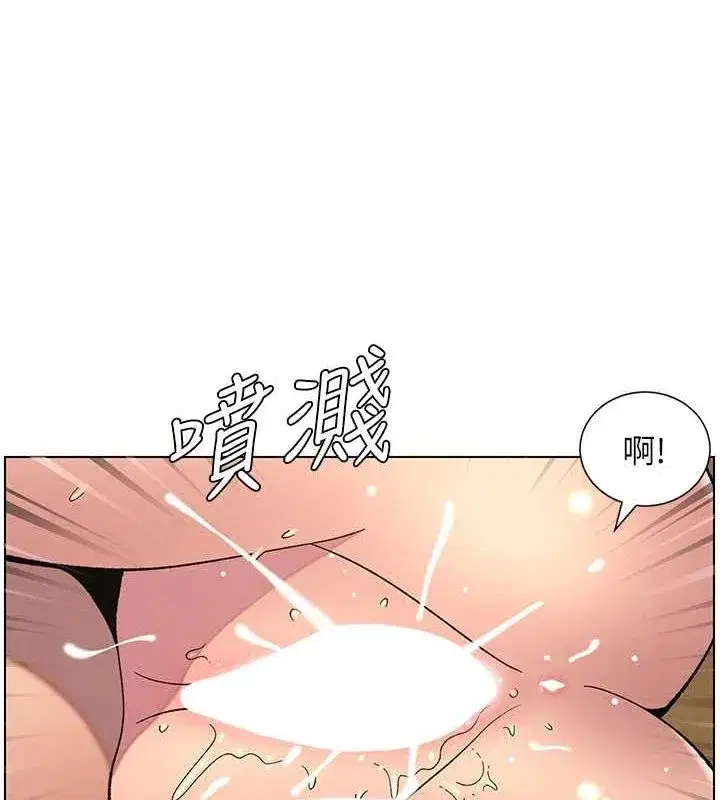 第54話-鵰王親傳108種體位