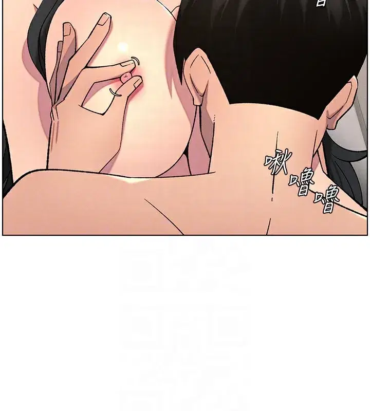 第55話-酸中帶甜離別砲