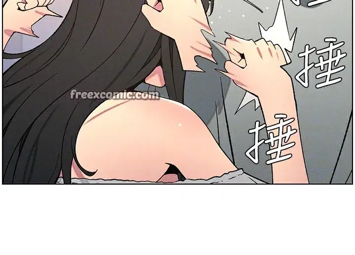 第55話-酸中帶甜離別砲