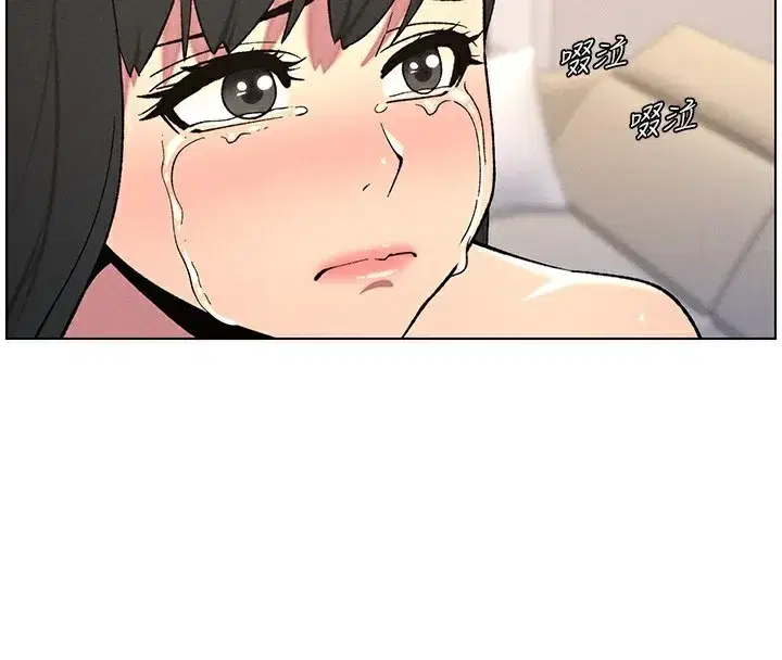 第55話-酸中帶甜離別砲