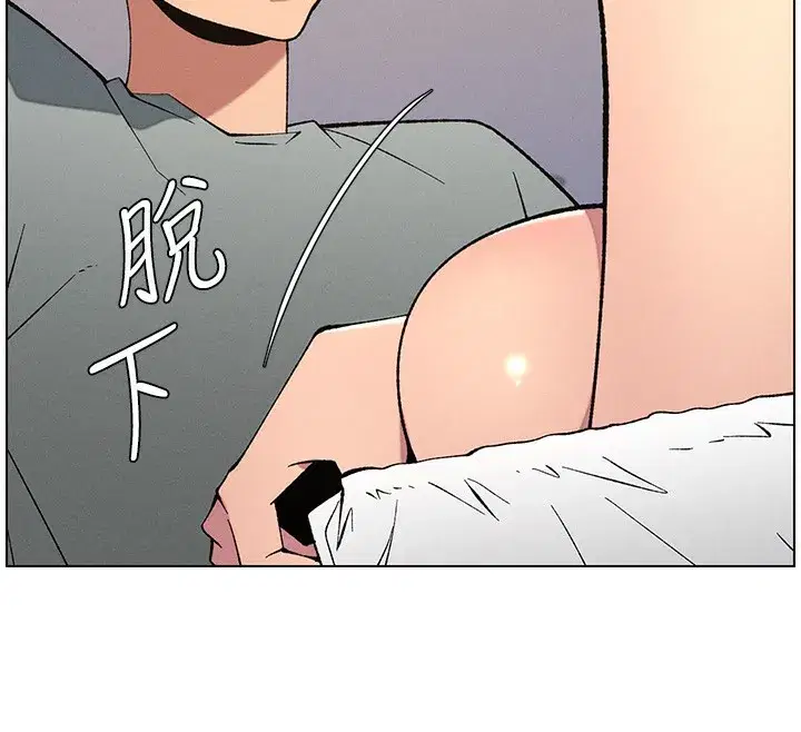 第55話-酸中帶甜離別砲