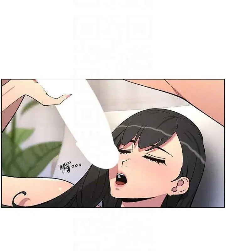 第56話-刻在心底的屌名