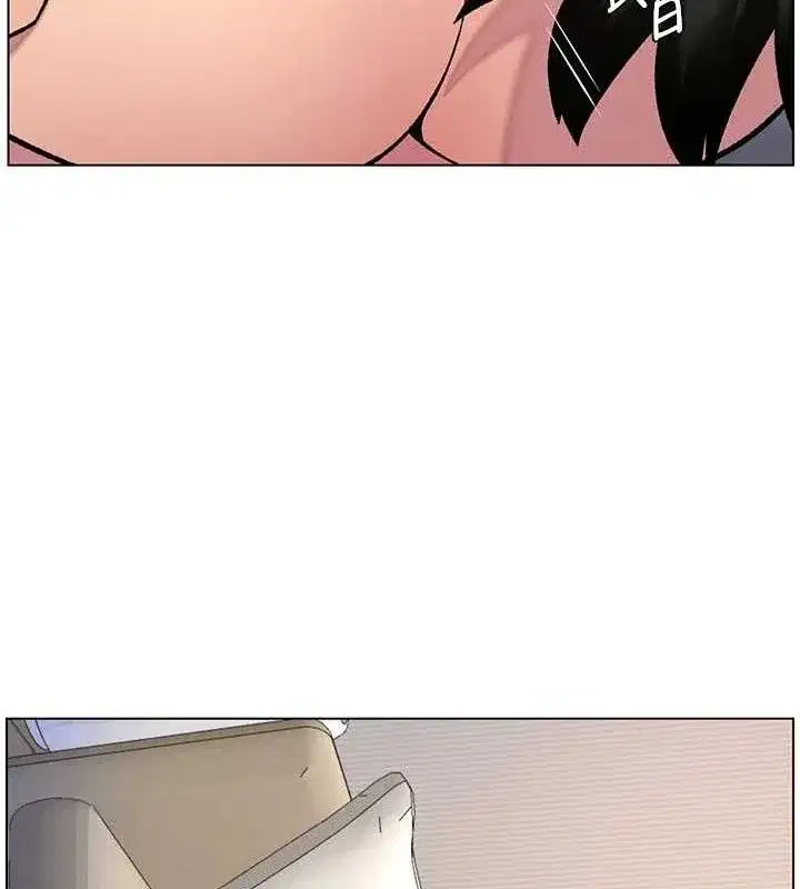 第56話-刻在心底的屌名