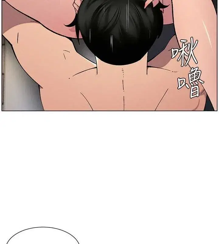 第56話-刻在心底的屌名