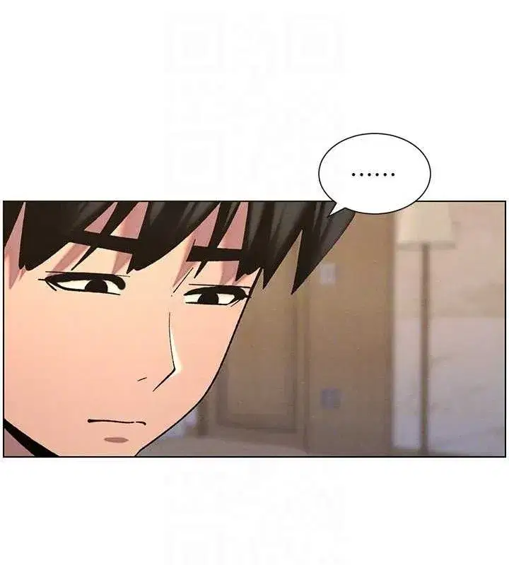 第56話-刻在心底的屌名