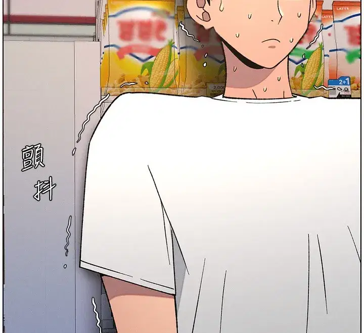 第57話-店長女兒來到活春宮現場