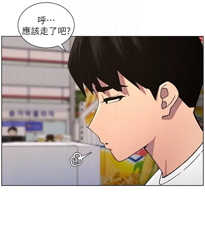 第57話-店長女兒來到活春宮現場