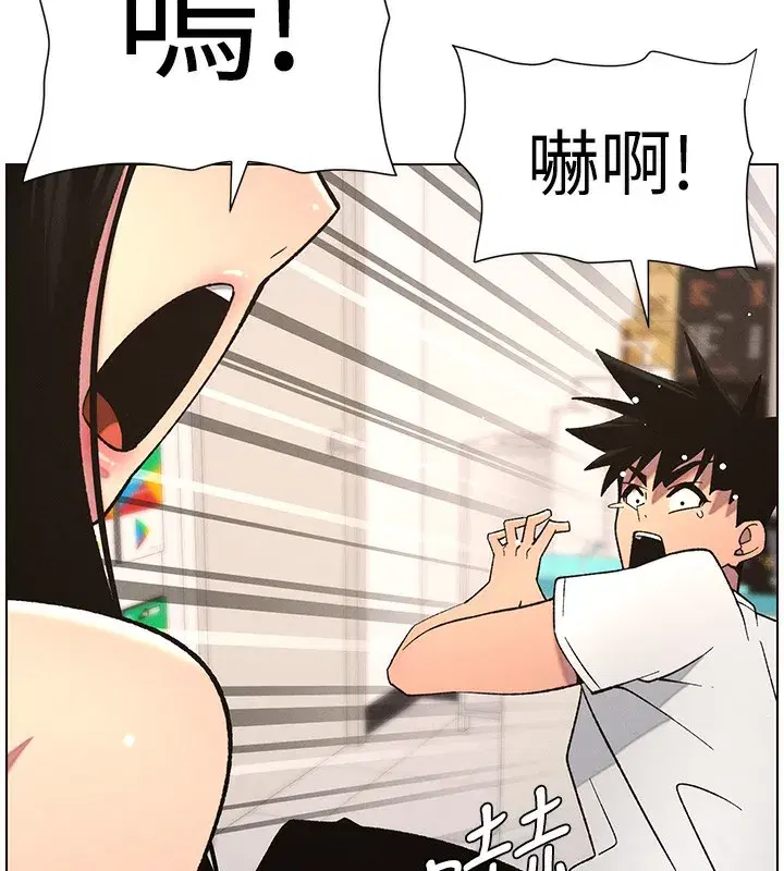 第57話-店長女兒來到活春宮現場