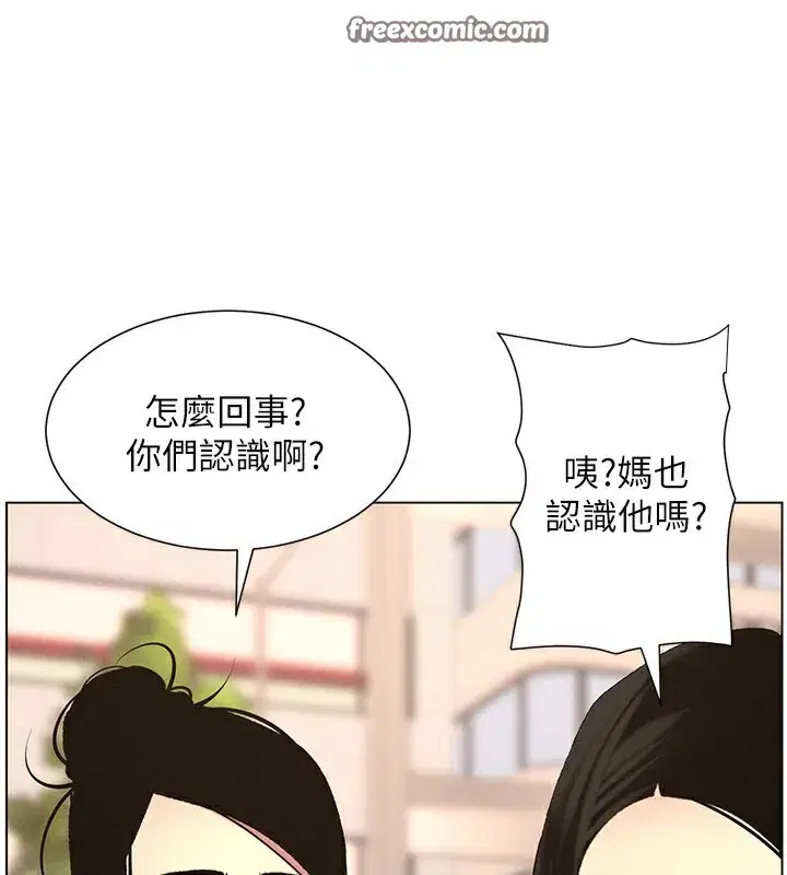 第57話-店長女兒來到活春宮現場