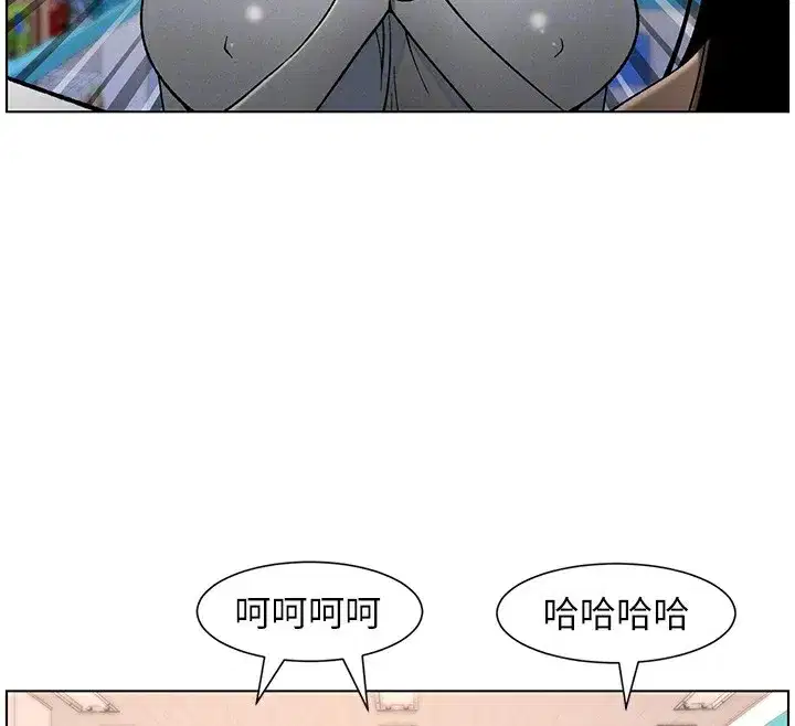 第57話-店長女兒來到活春宮現場