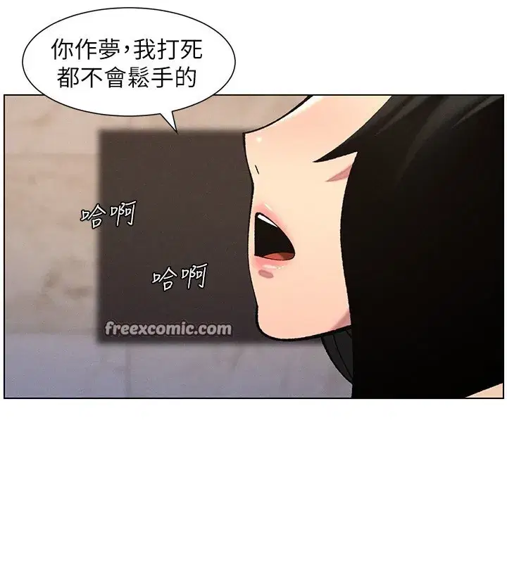 第57話-店長女兒來到活春宮現場