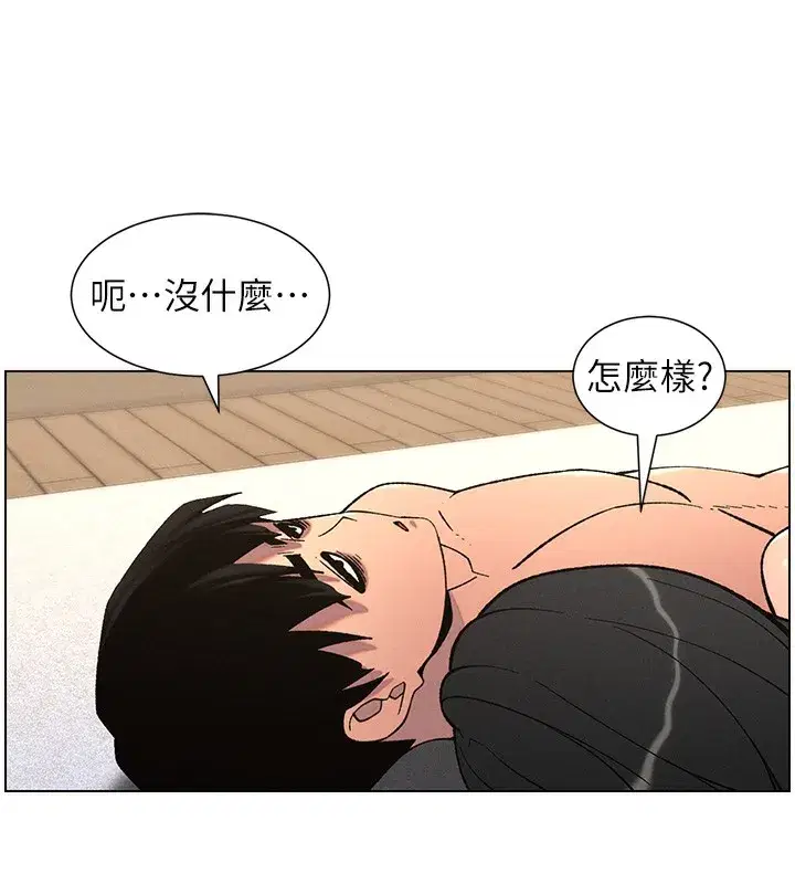 第57話-店長女兒來到活春宮現場