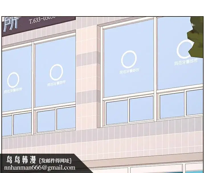 第57話-店長女兒來到活春宮現場