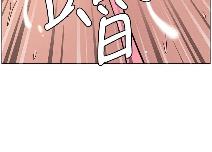 第57話-店長女兒來到活春宮現場