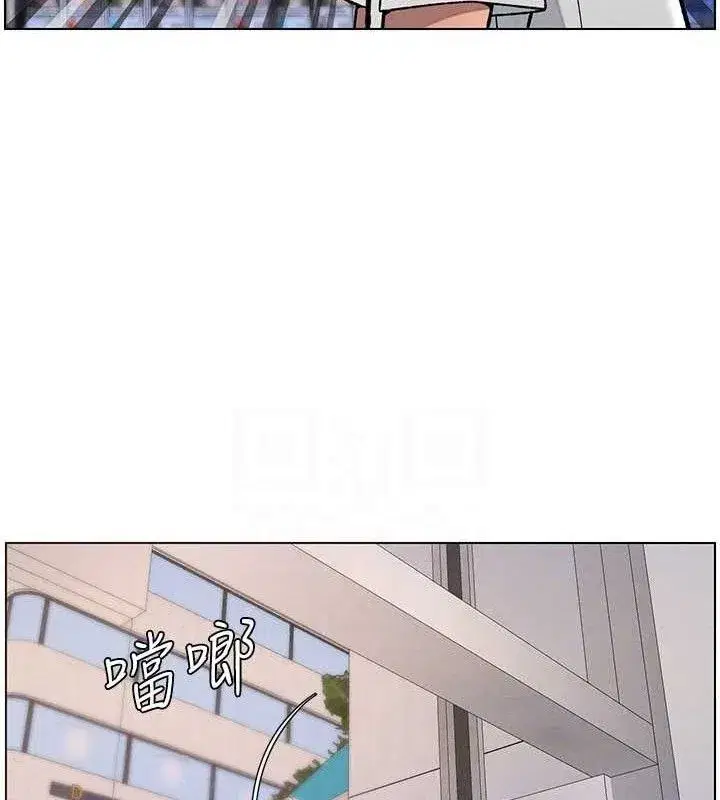 第58話-愛愛博士砲生最大危機