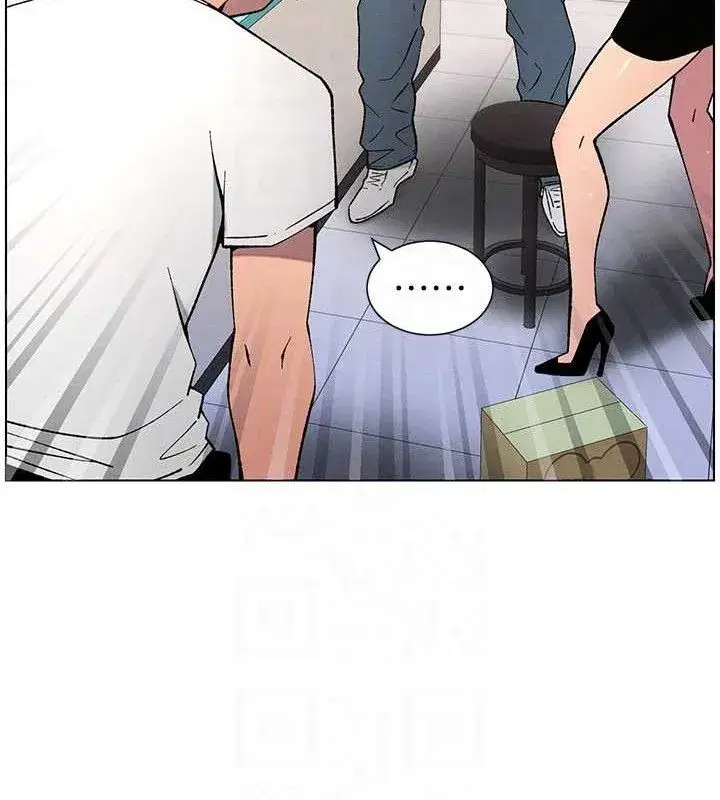 第58話-愛愛博士砲生最大危機