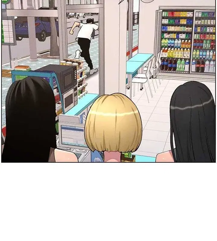 第58話-愛愛博士砲生最大危機